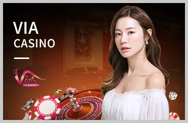 Bảo mật tối tân S689